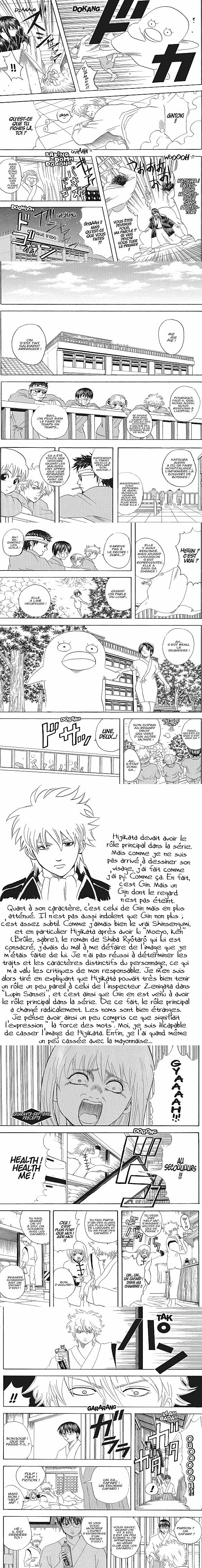Read Gintama FRANCAIS Manga Online