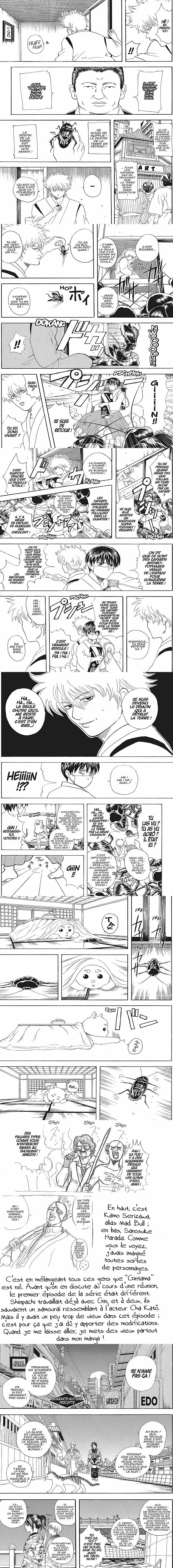 Read Gintama FRANCAIS Manga Online