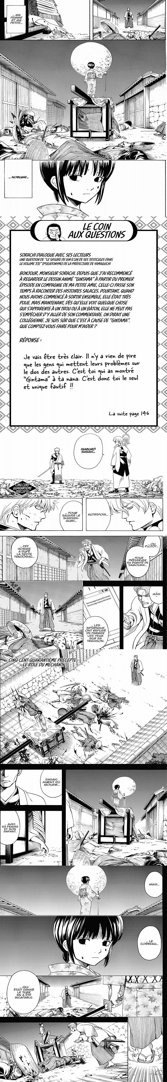 Read Gintama FRANCAIS Manga Online