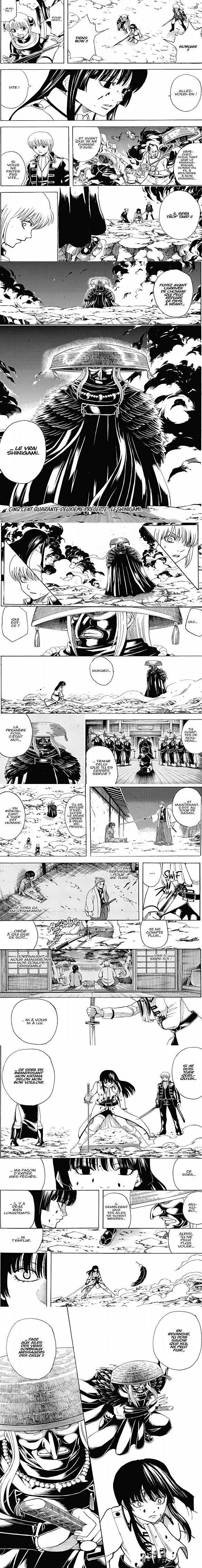 Read Gintama FRANCAIS Manga Online