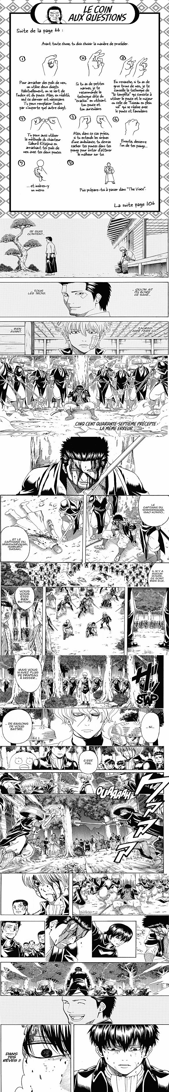 Read Gintama FRANCAIS Manga Online