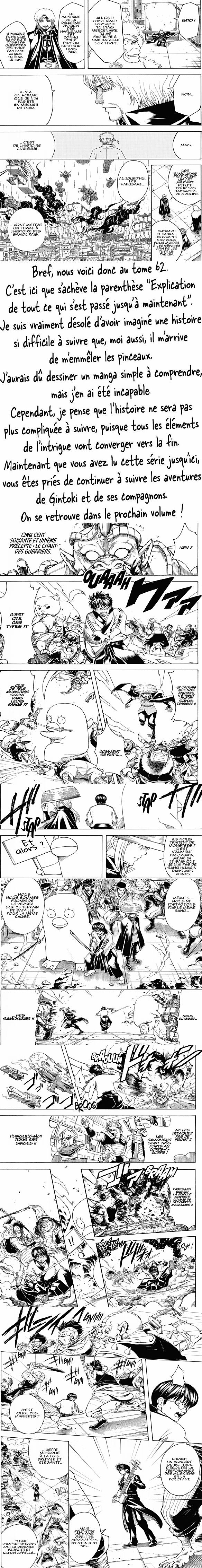 Read Gintama FRANCAIS Manga Online