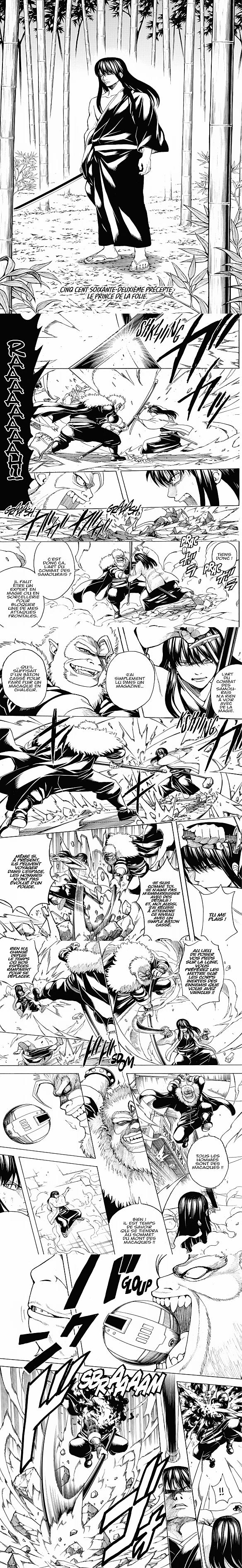 Read Gintama FRANCAIS Manga Online