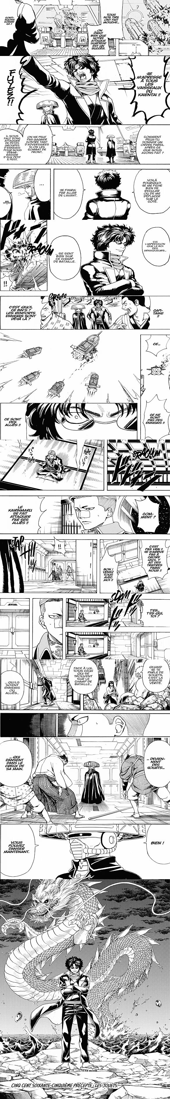 Read Gintama FRANCAIS Manga Online