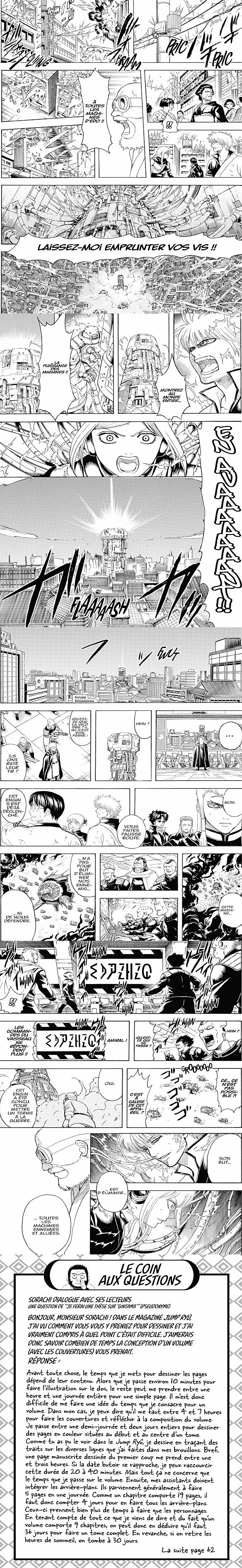 Read Gintama FRANCAIS Manga Online