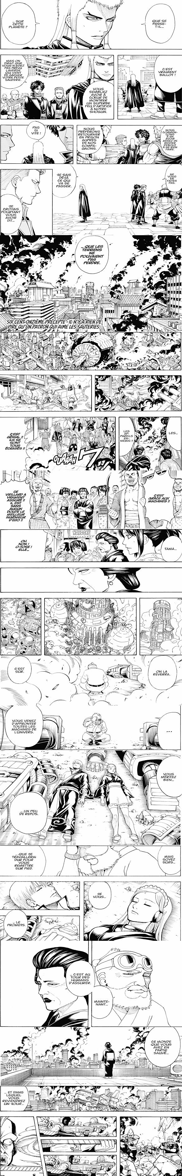 Read Gintama FRANCAIS Manga Online
