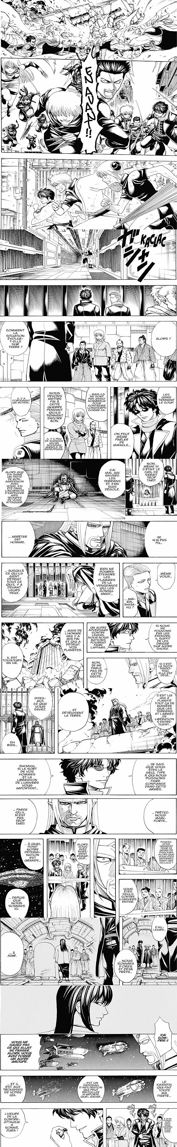 Read Gintama FRANCAIS Manga Online