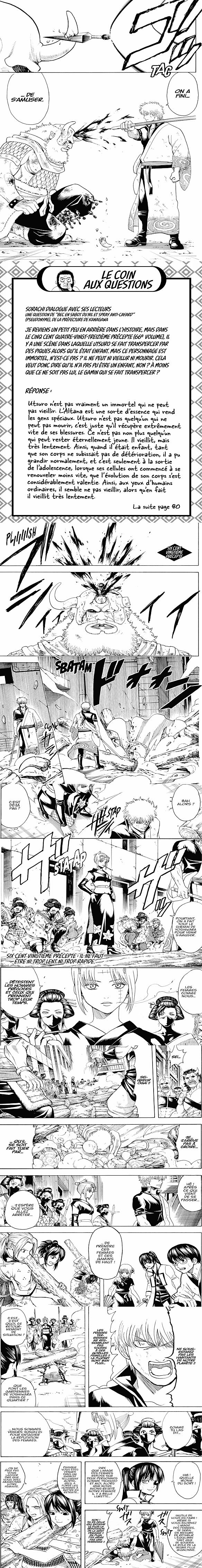 Read Gintama FRANCAIS Manga Online