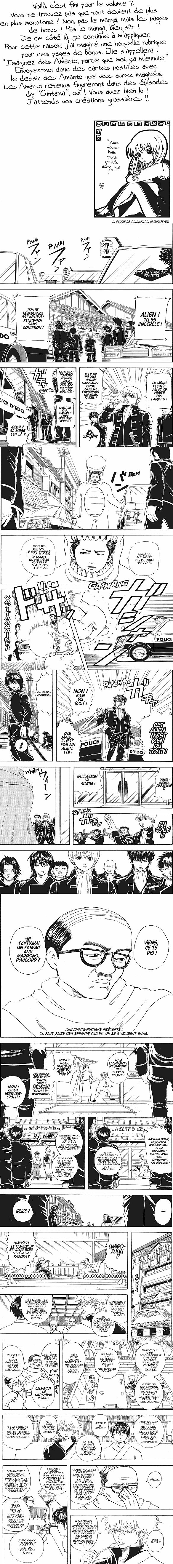 Read Gintama FRANCAIS Manga Online