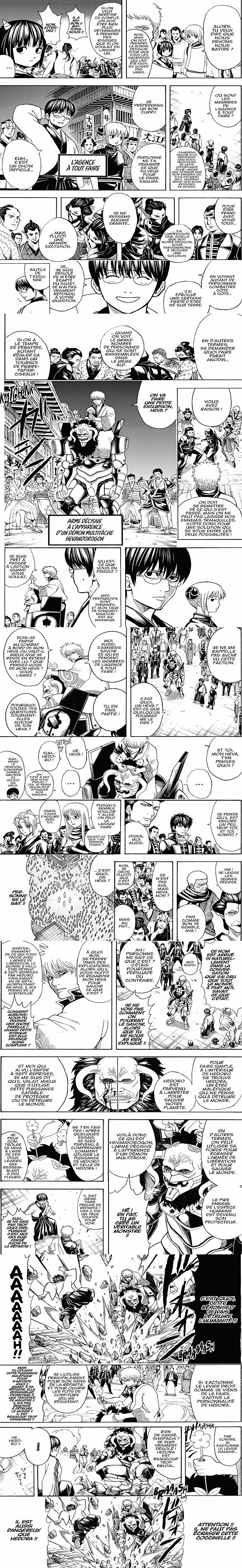 Read Gintama FRANCAIS Manga Online