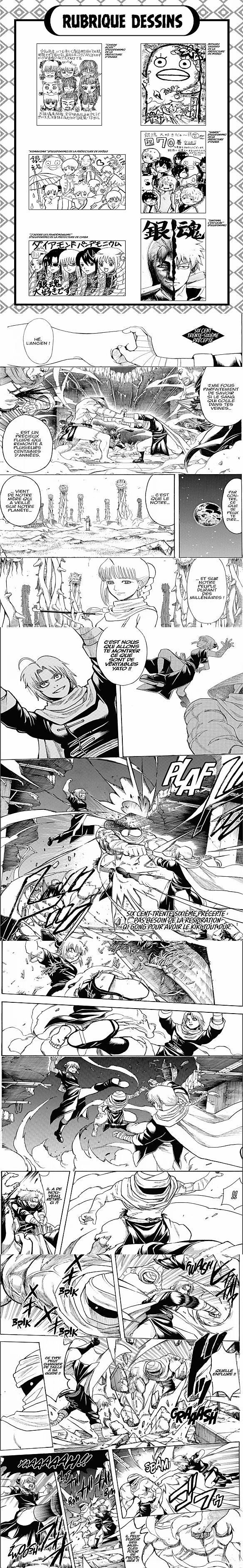 Read Gintama FRANCAIS Manga Online