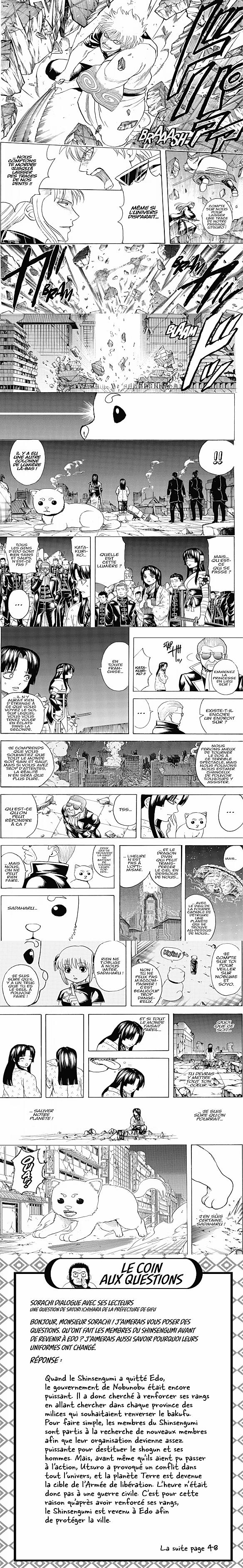 Read Gintama FRANCAIS Manga Online