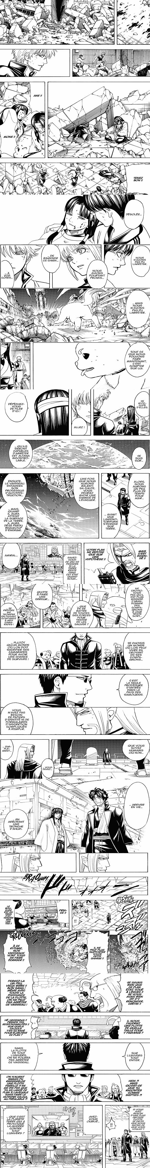 Read Gintama FRANCAIS Manga Online