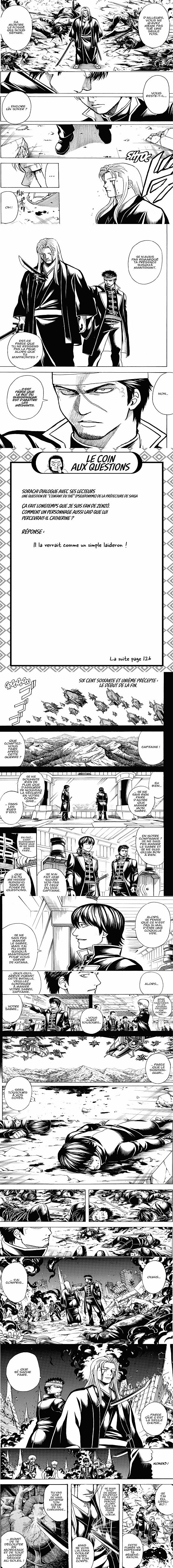 Read Gintama FRANCAIS Manga Online