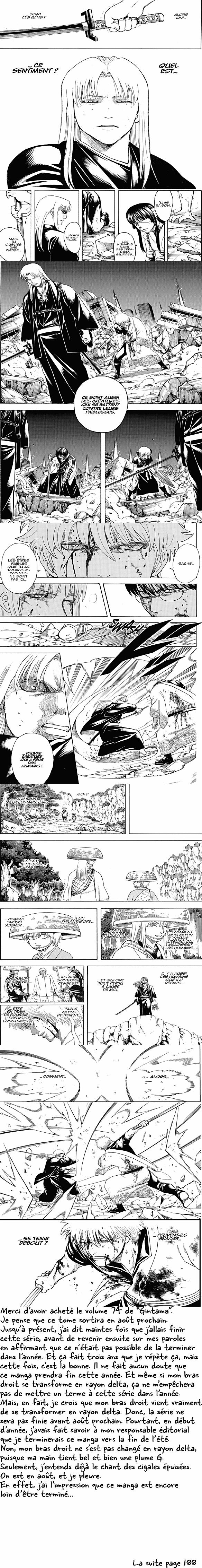 Read Gintama FRANCAIS Manga Online