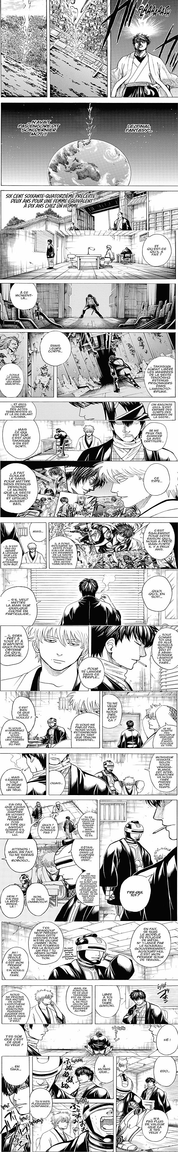 Read Gintama FRANCAIS Manga Online
