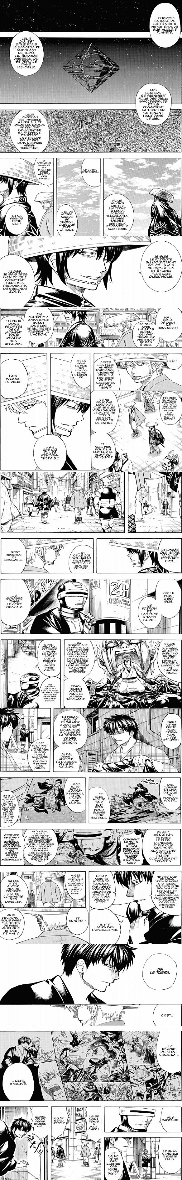 Read Gintama FRANCAIS Manga Online