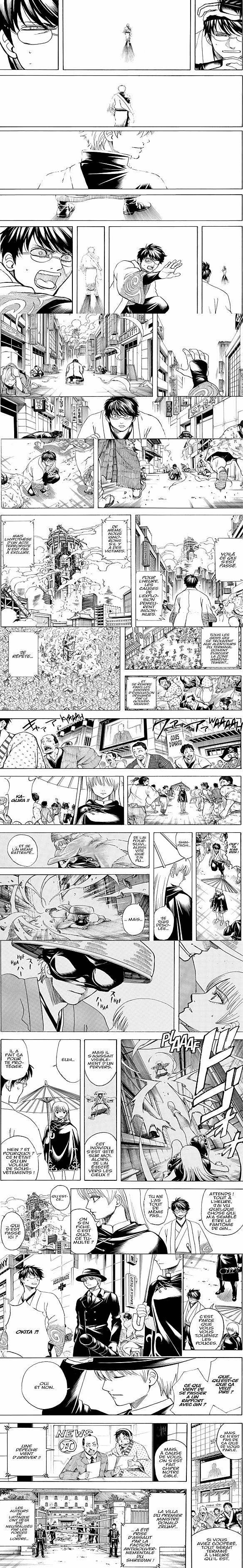Read Gintama FRANCAIS Manga Online