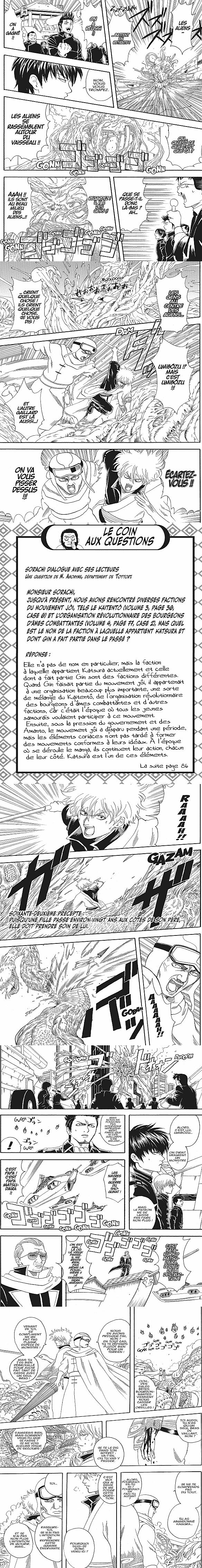 Read Gintama FRANCAIS Manga Online
