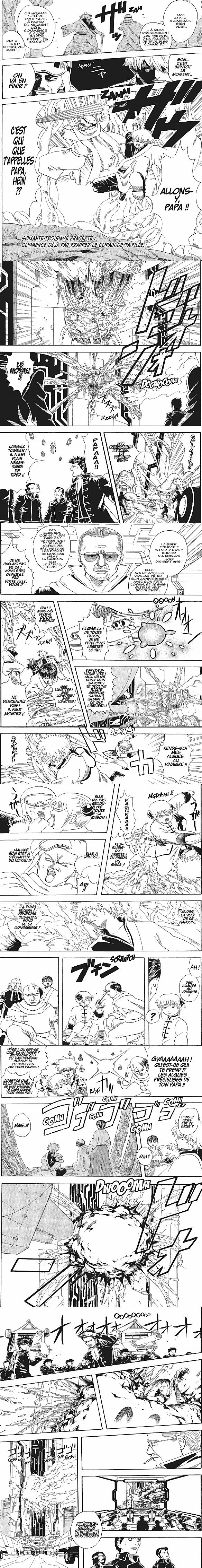 Read Gintama FRANCAIS Manga Online