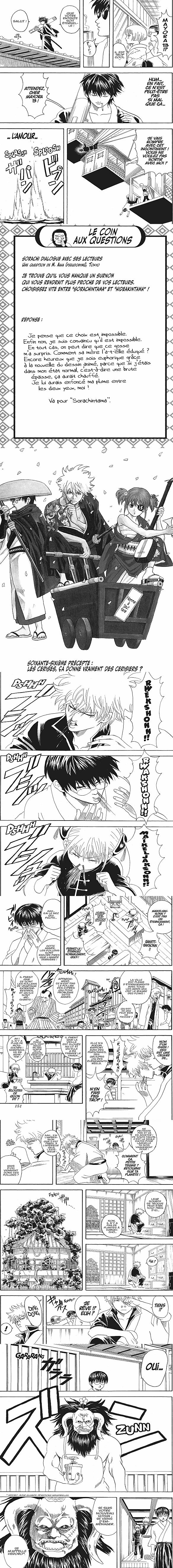 Read Gintama FRANCAIS Manga Online