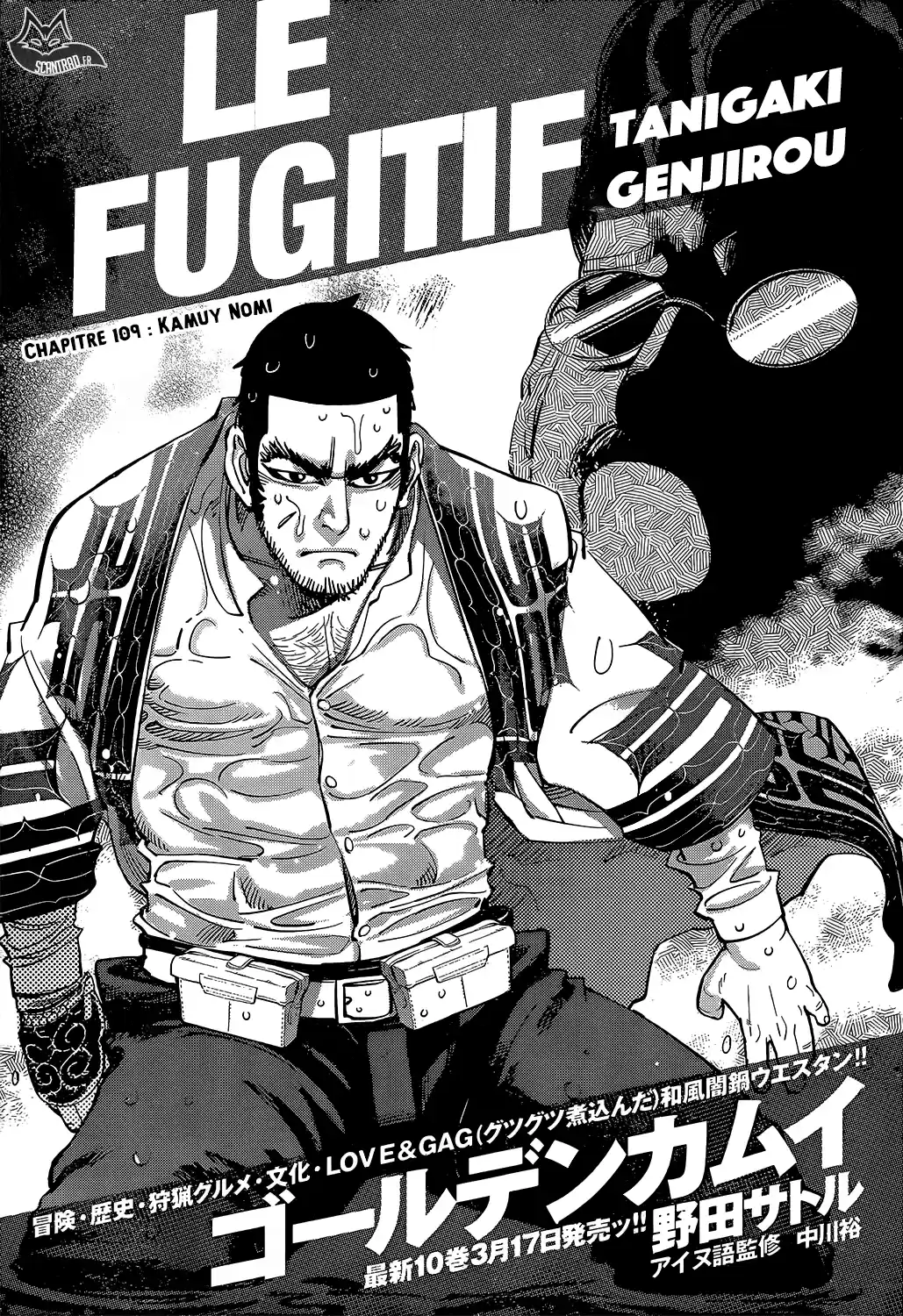 Read Golden Kamuy FRANCAIS Manga Online