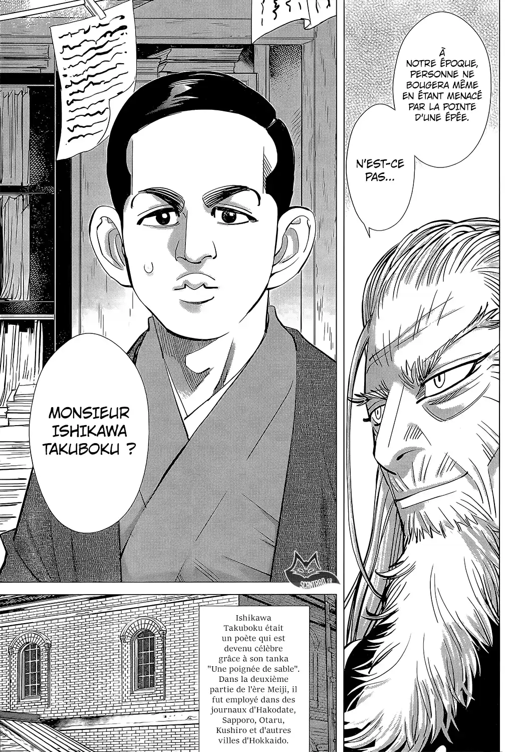 Read Golden Kamuy FRANCAIS Manga Online