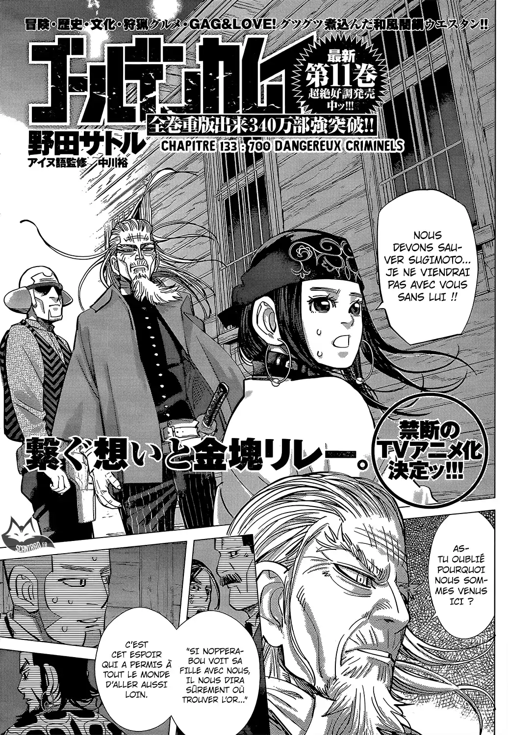 Read Golden Kamuy FRANCAIS Manga Online