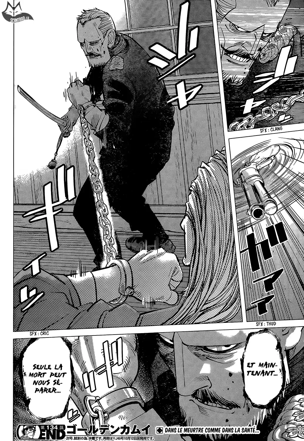 Read Golden Kamuy FRANCAIS Manga Online