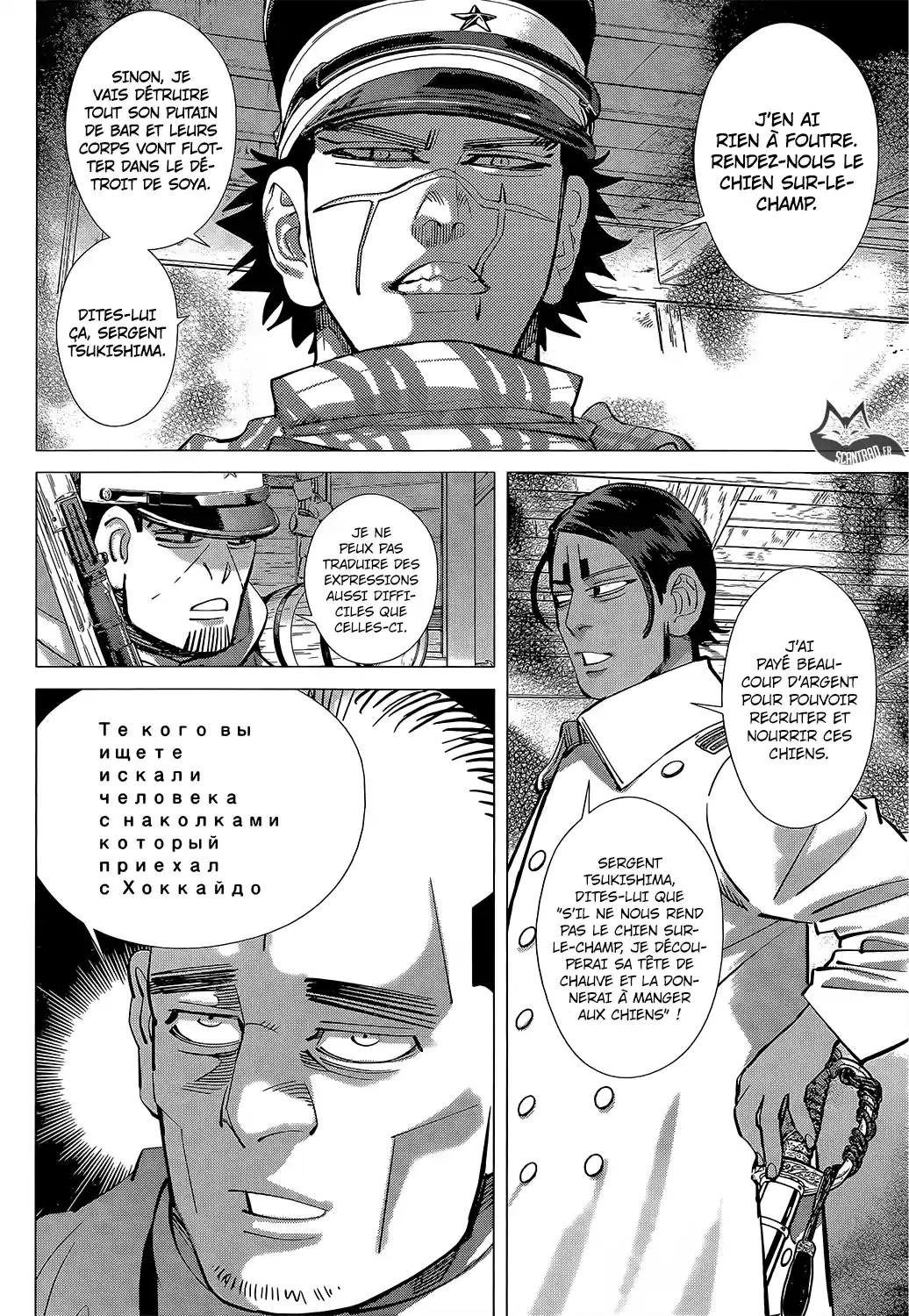 Read Golden Kamuy FRANCAIS Manga Online