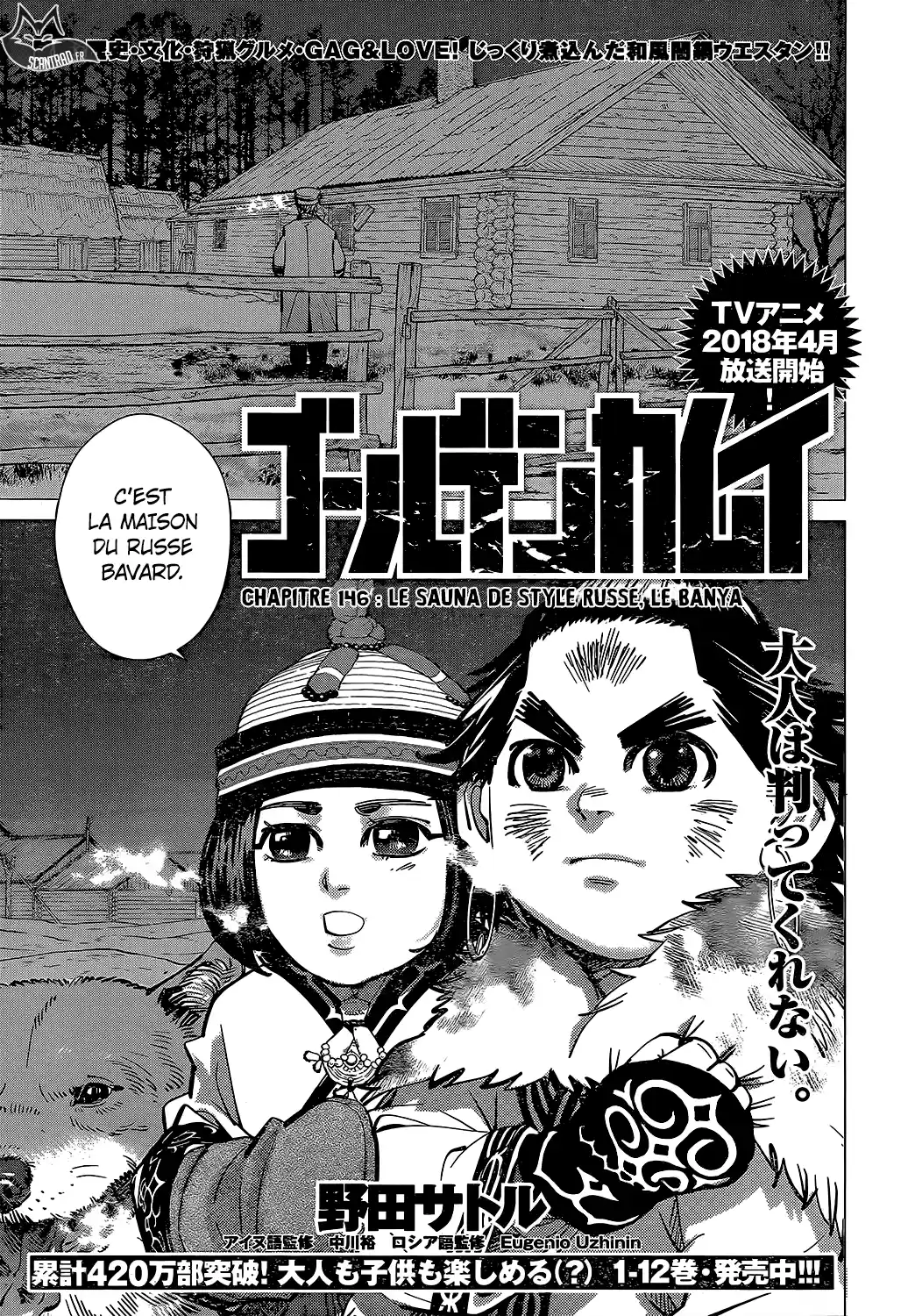 Read Golden Kamuy FRANCAIS Manga Online