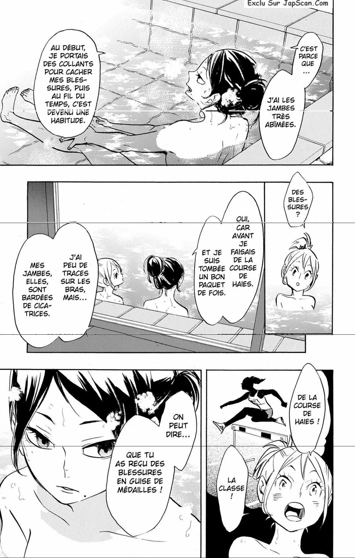 Read Haikyuu FRANCAIS Manga Online