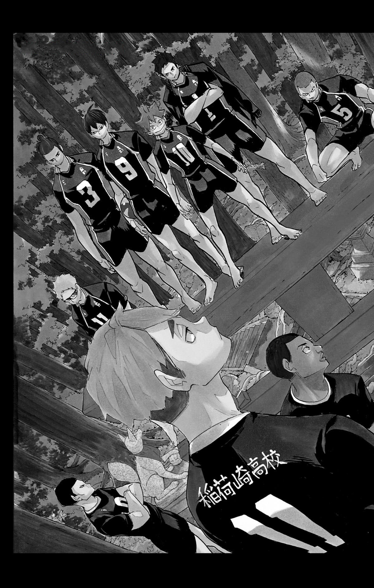 Read Haikyuu FRANCAIS Manga Online