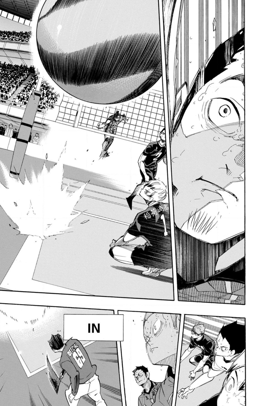 Read Haikyuu FRANCAIS Manga Online