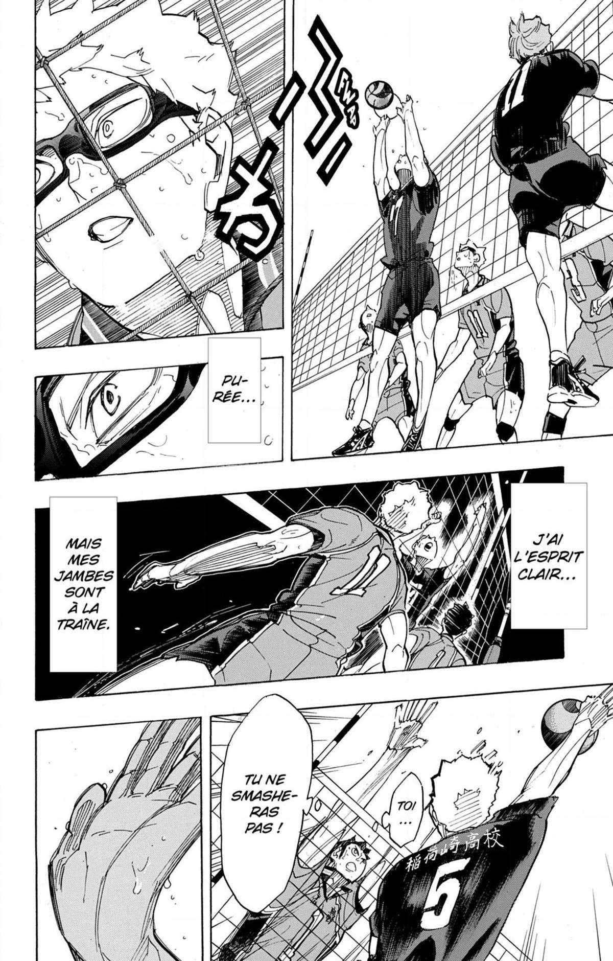 Read Haikyuu FRANCAIS Manga Online