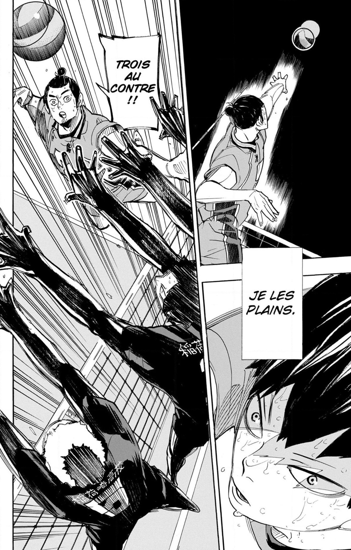 Read Haikyuu FRANCAIS Manga Online
