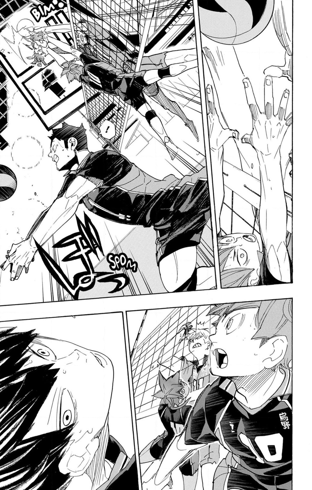 Read Haikyuu FRANCAIS Manga Online