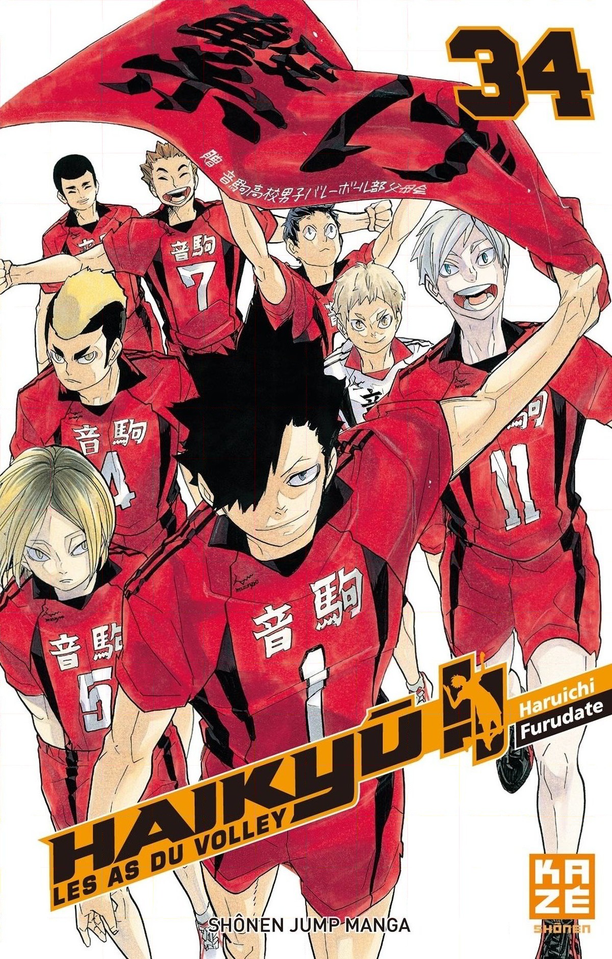 Read Haikyuu FRANCAIS Manga Online
