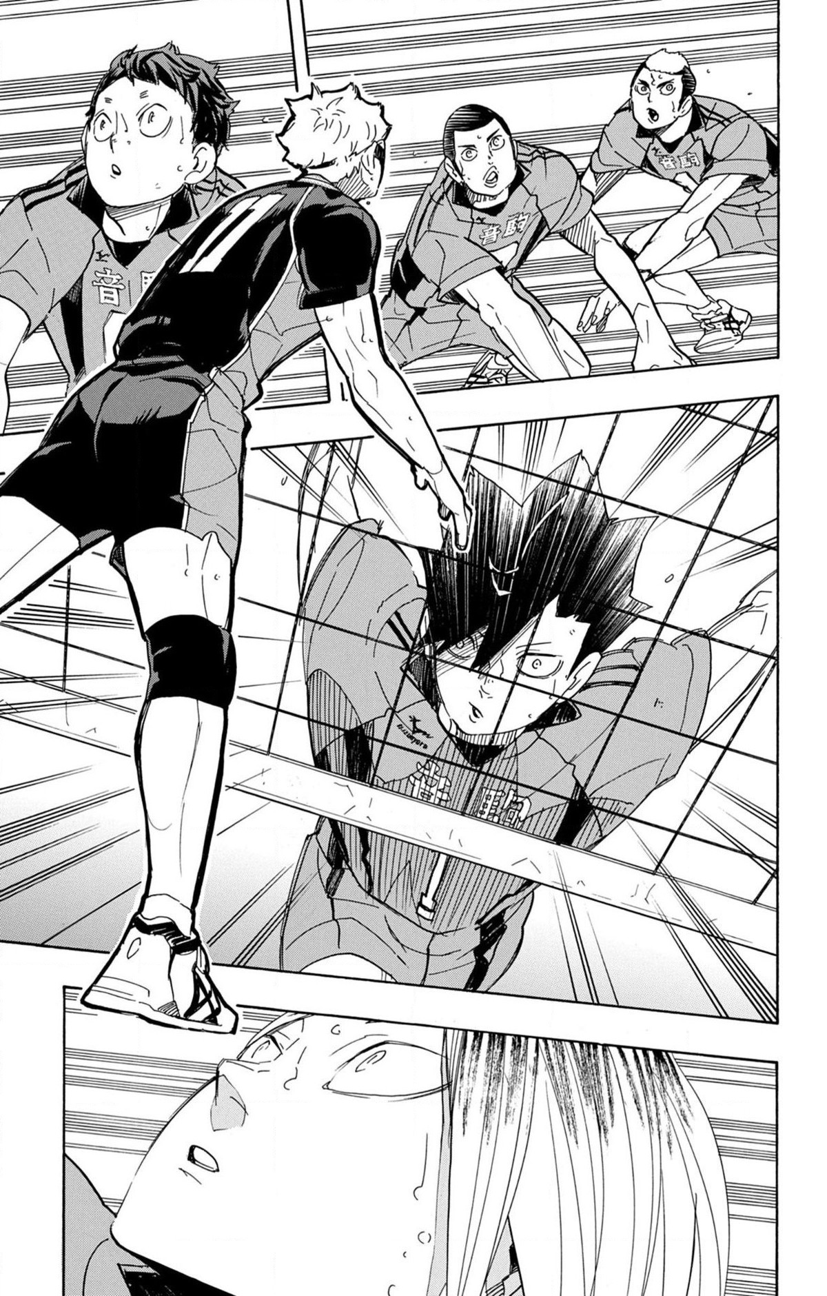 Read Haikyuu FRANCAIS Manga Online