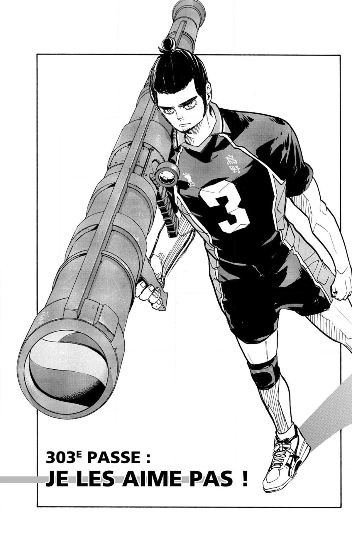 Read Haikyuu FRANCAIS Manga Online