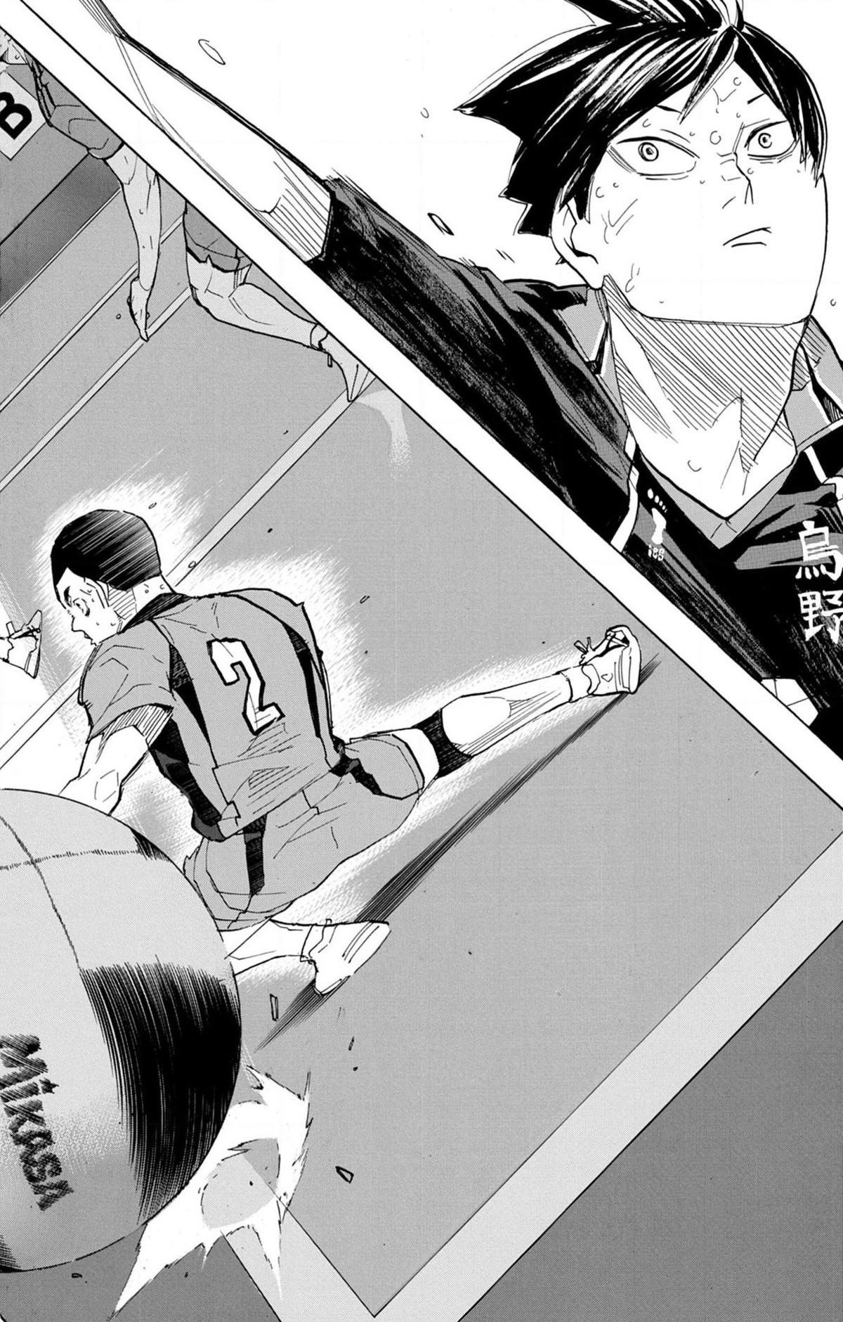 Read Haikyuu FRANCAIS Manga Online