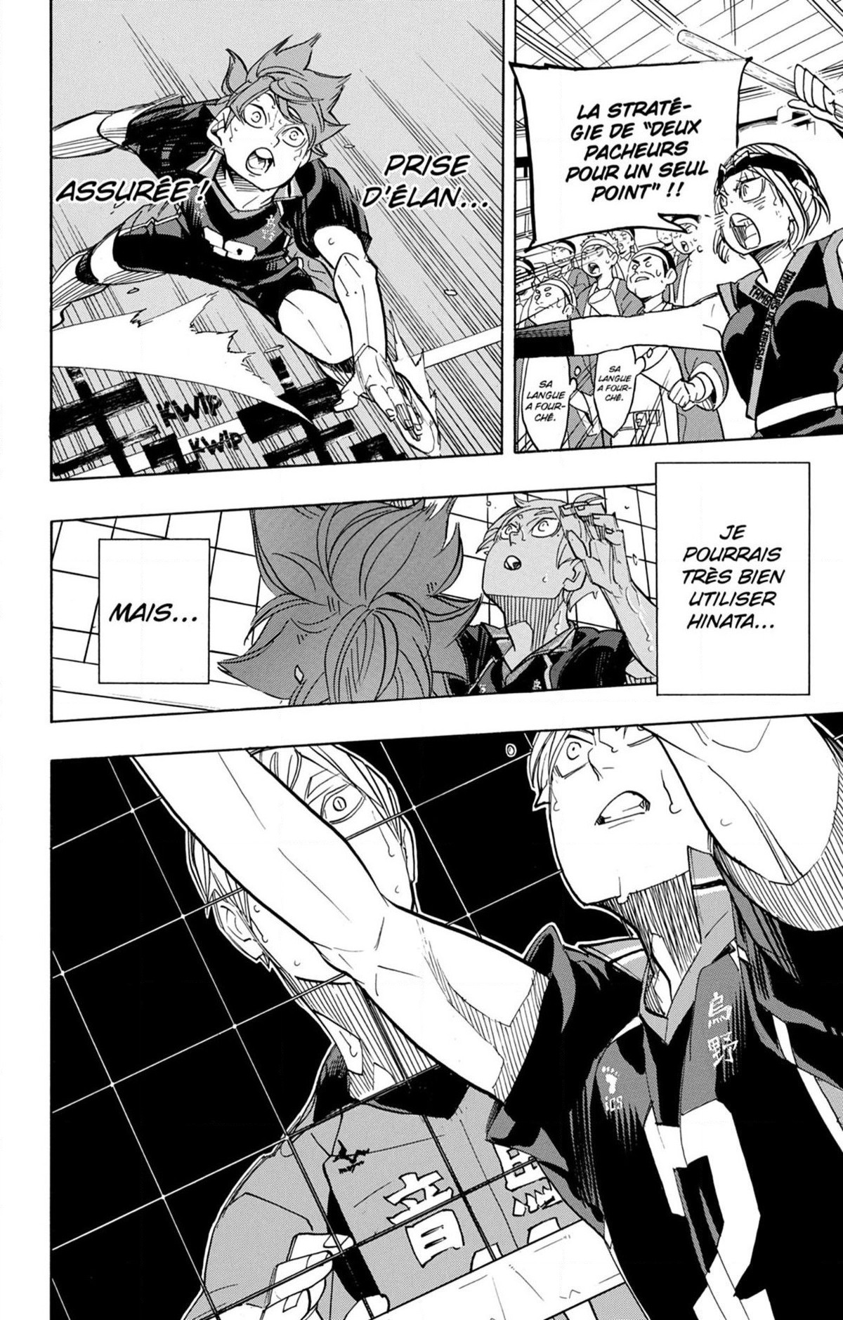 Read Haikyuu FRANCAIS Manga Online