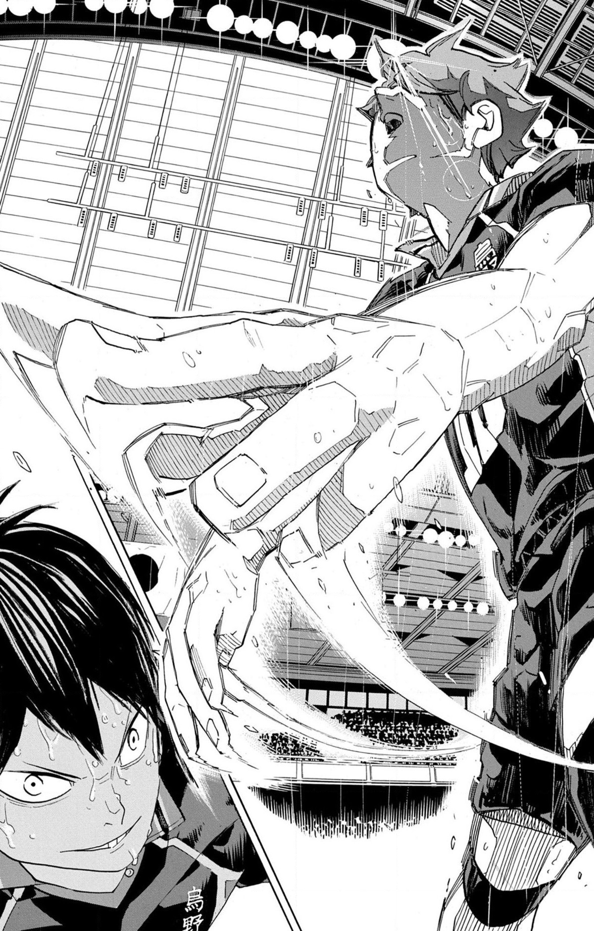 Read Haikyuu FRANCAIS Manga Online