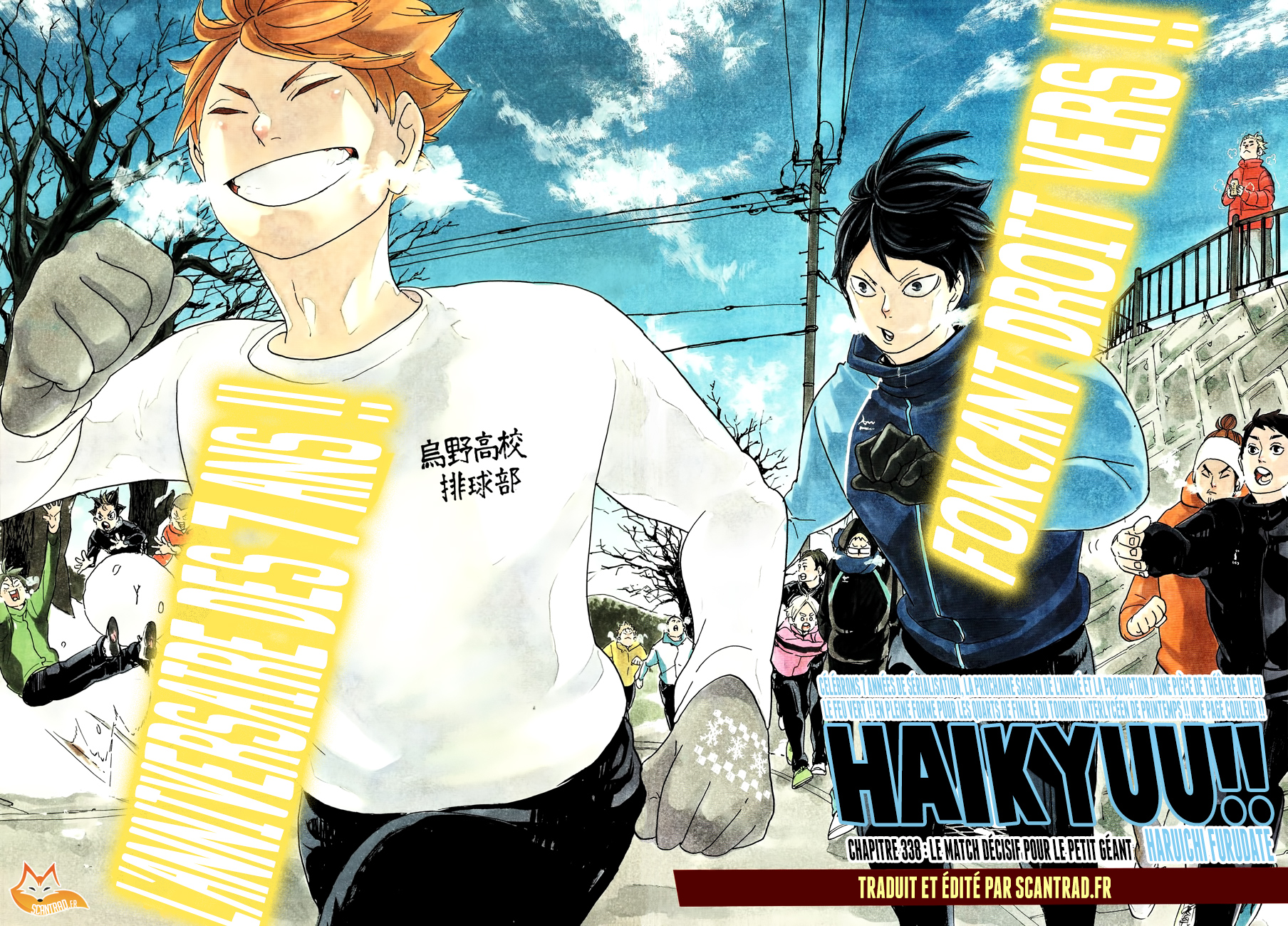 Read Haikyuu FRANCAIS Manga Online
