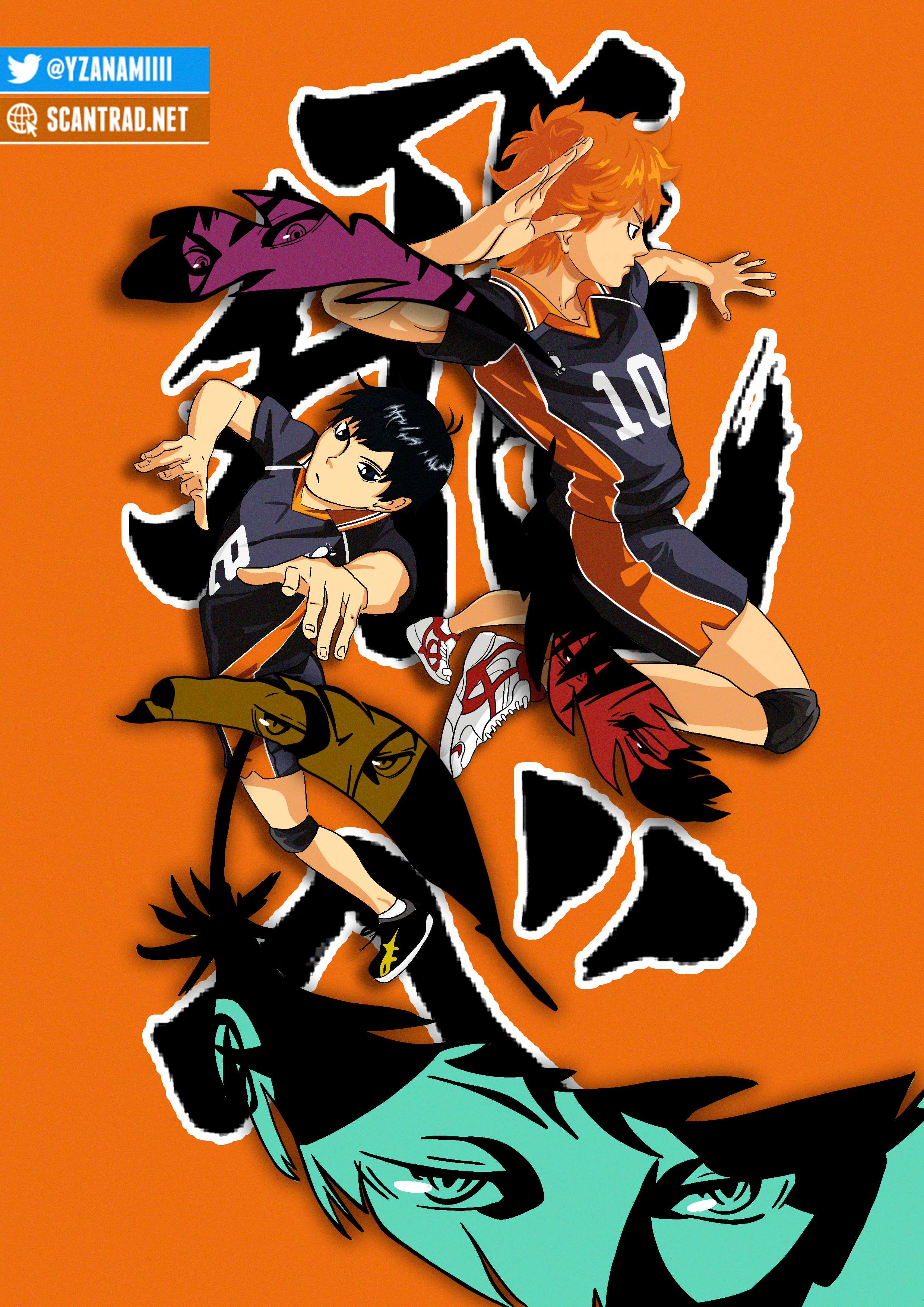 Read Haikyuu FRANCAIS Manga Online