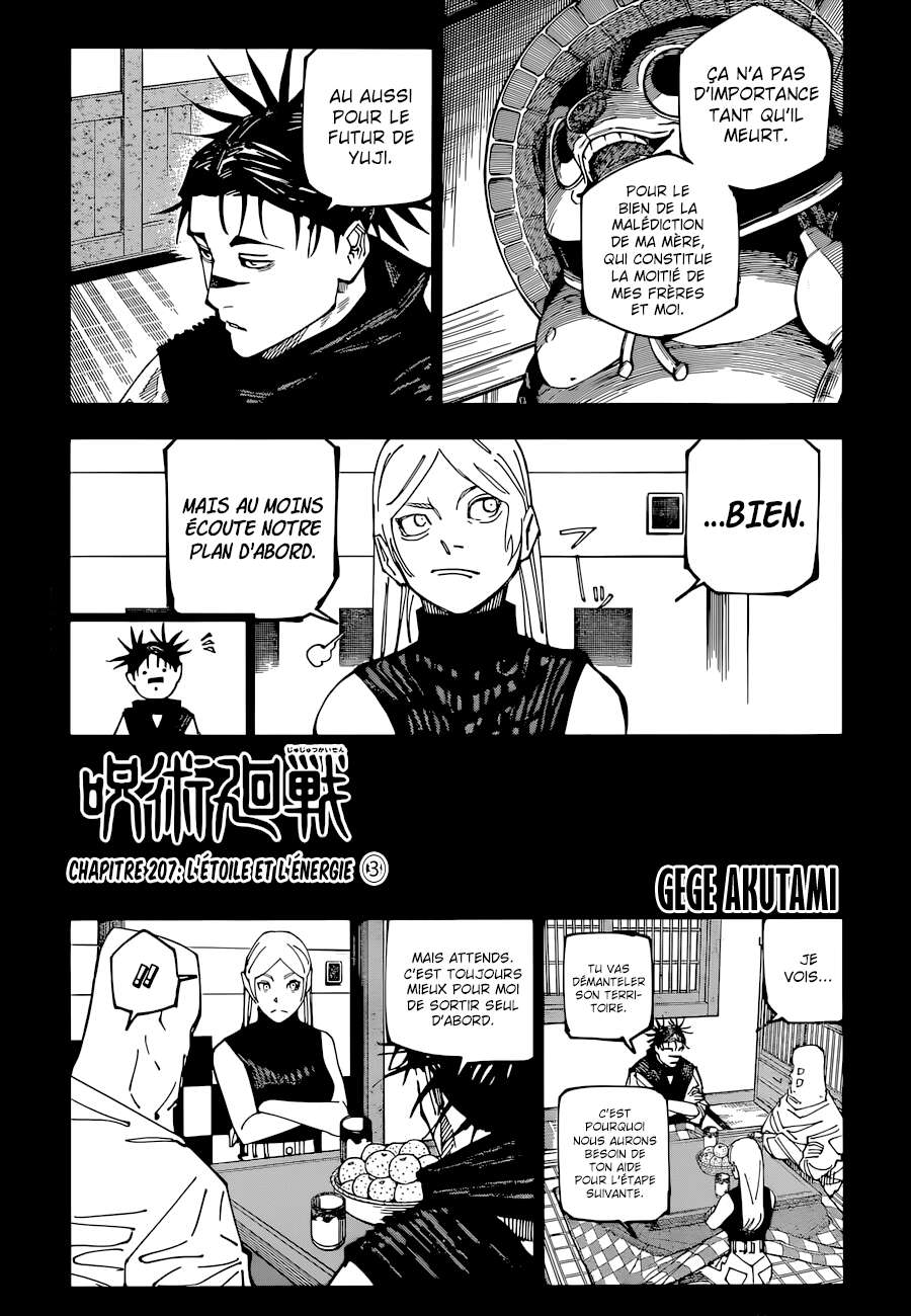Read Jujutsu Kaisen FRANCAIS Manga Online