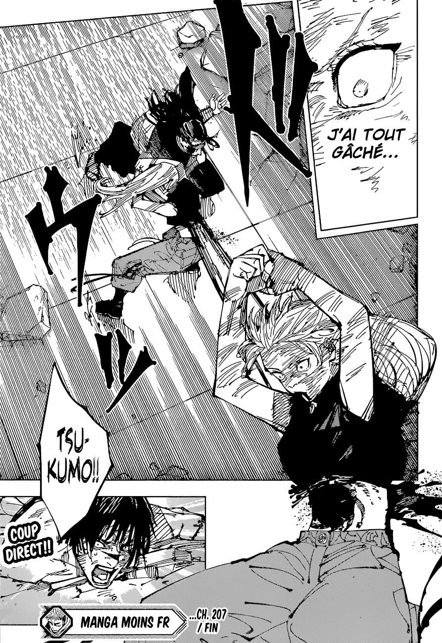 Read Jujutsu Kaisen FRANCAIS Manga Online