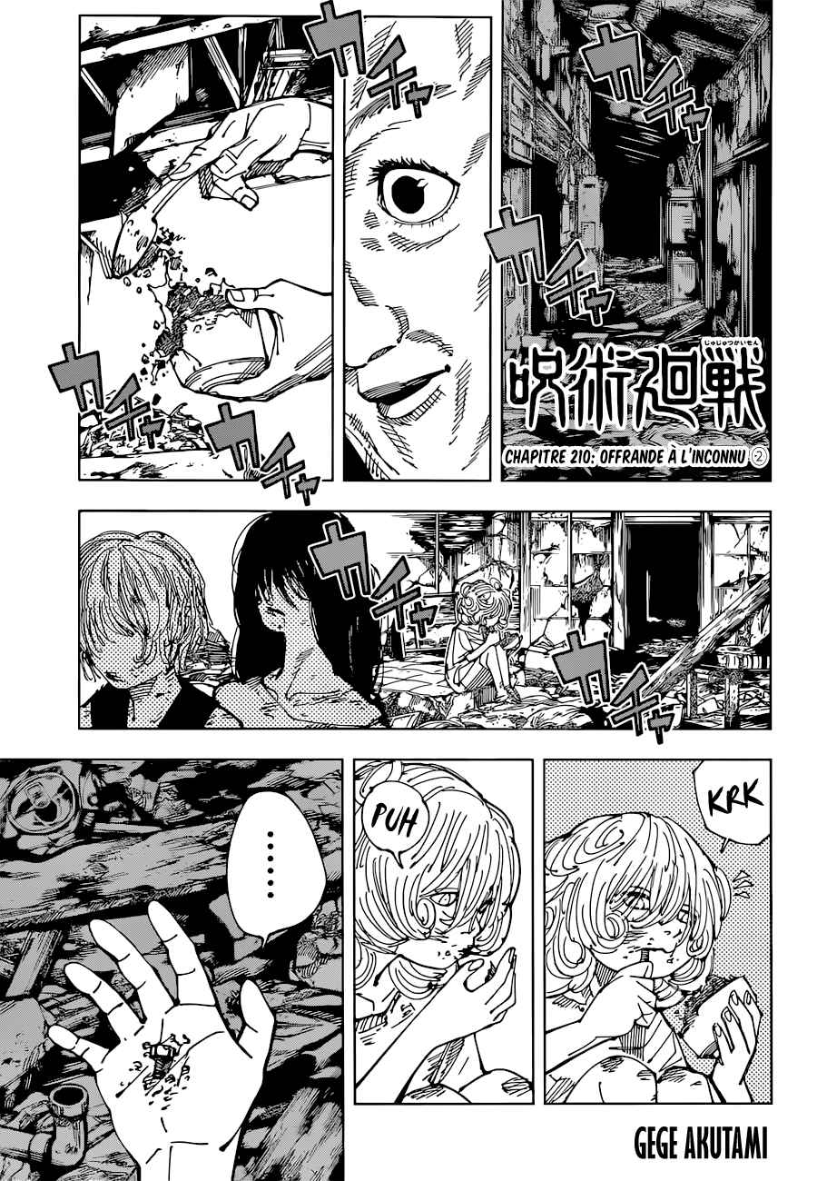 Read Jujutsu Kaisen FRANCAIS Manga Online