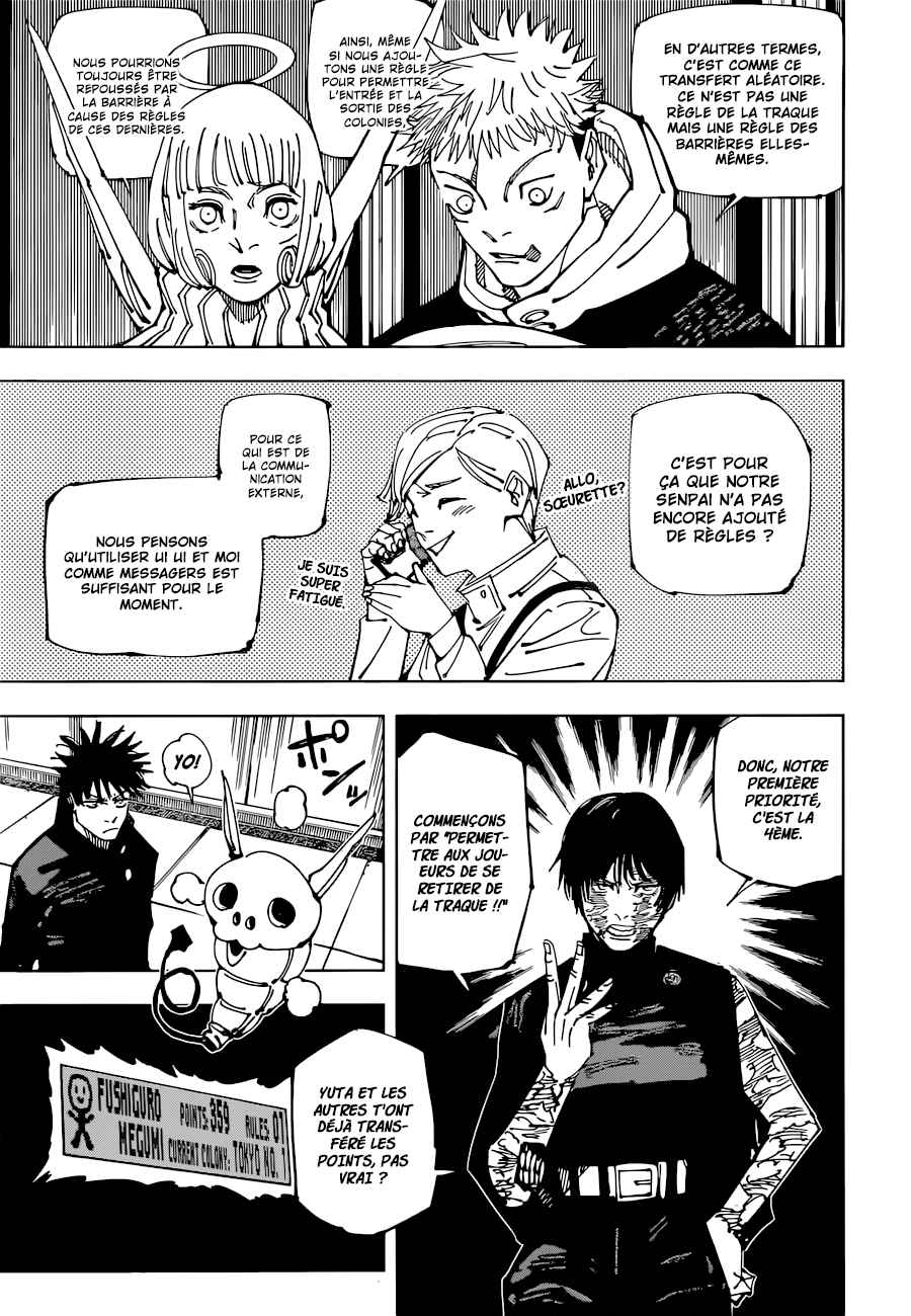 Read Jujutsu Kaisen FRANCAIS Manga Online