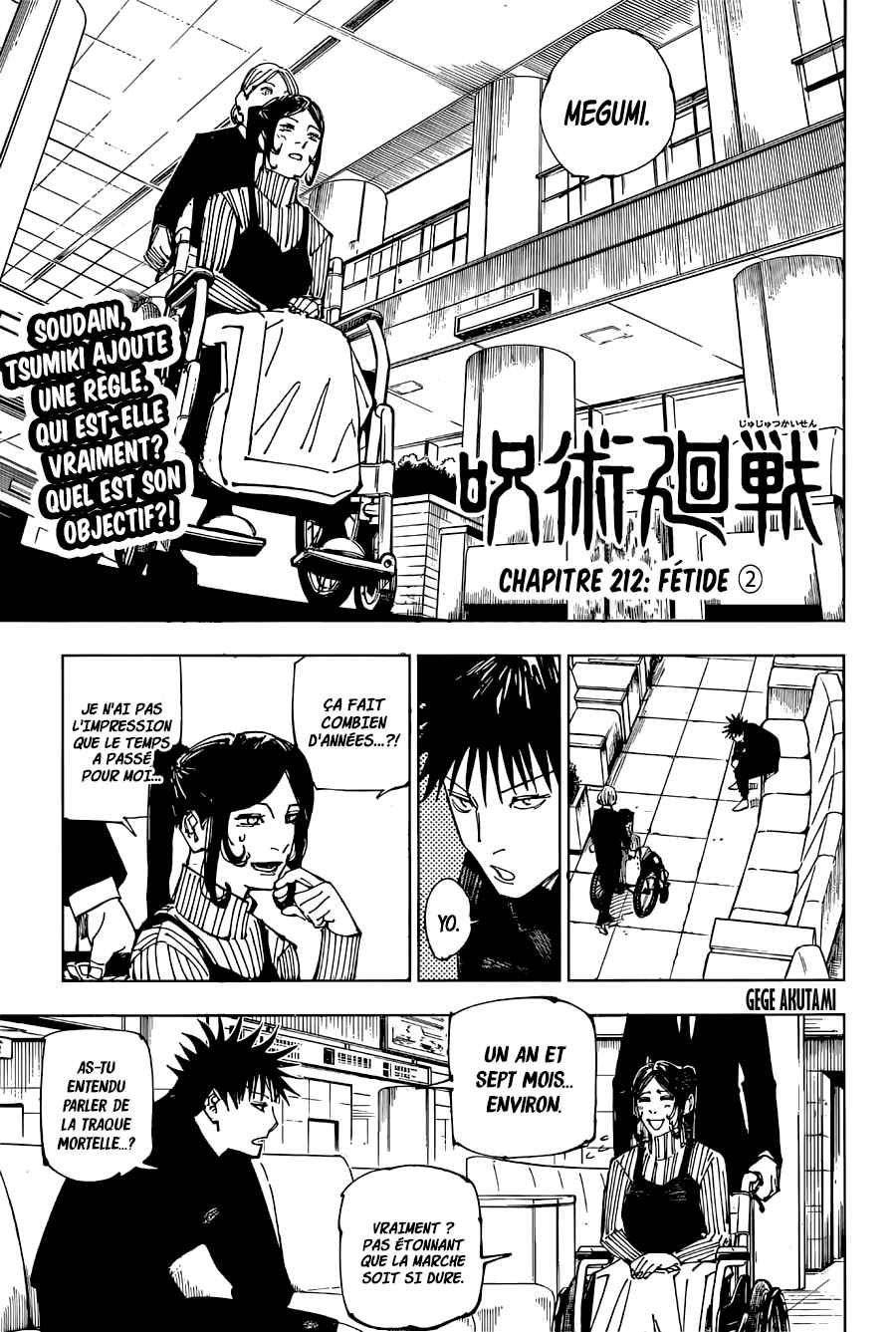 Read Jujutsu Kaisen FRANCAIS Manga Online